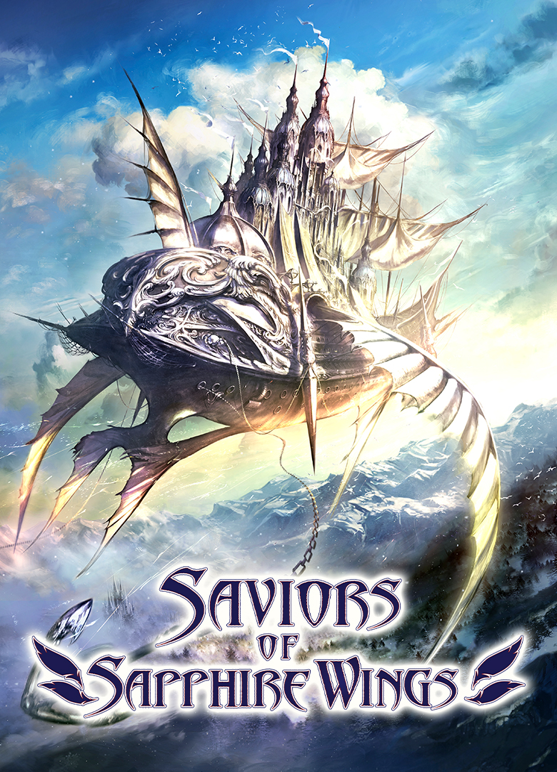 Обложка игры Saviors of Sapphire Wings