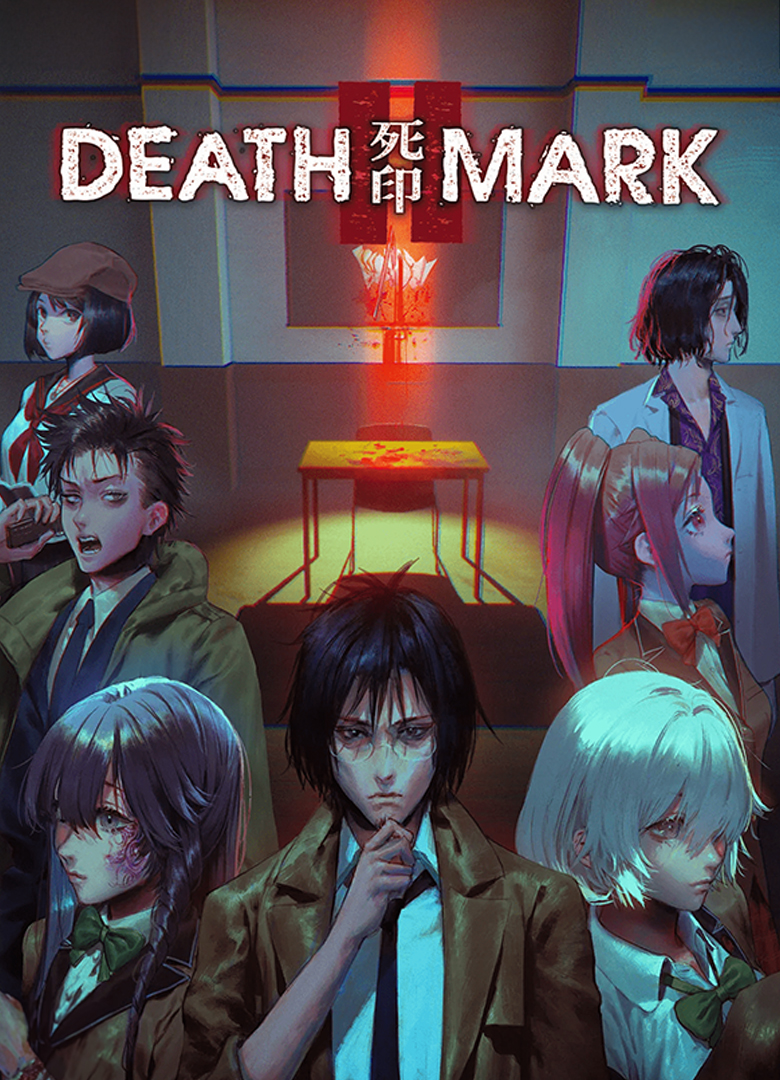 Обложка игры Spirit Hunter: Death Mark 2