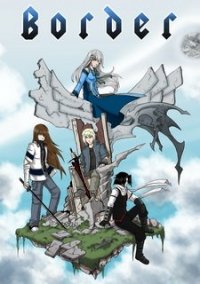 Обложка -Border-