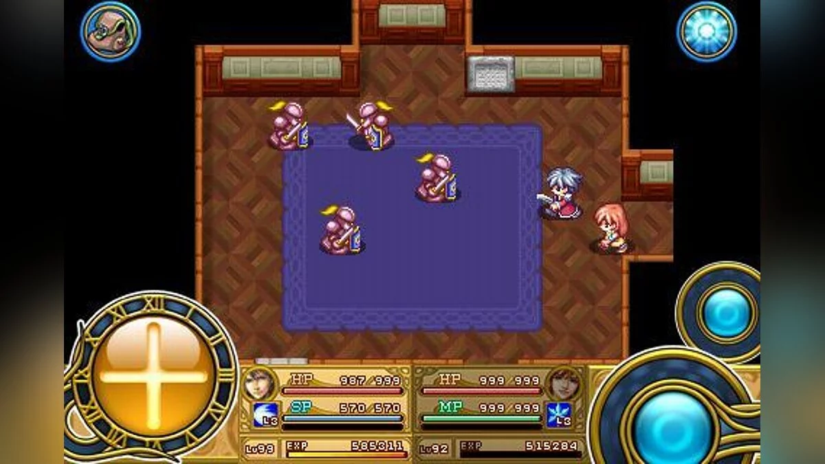 Скриншот из игры Across Age - 11