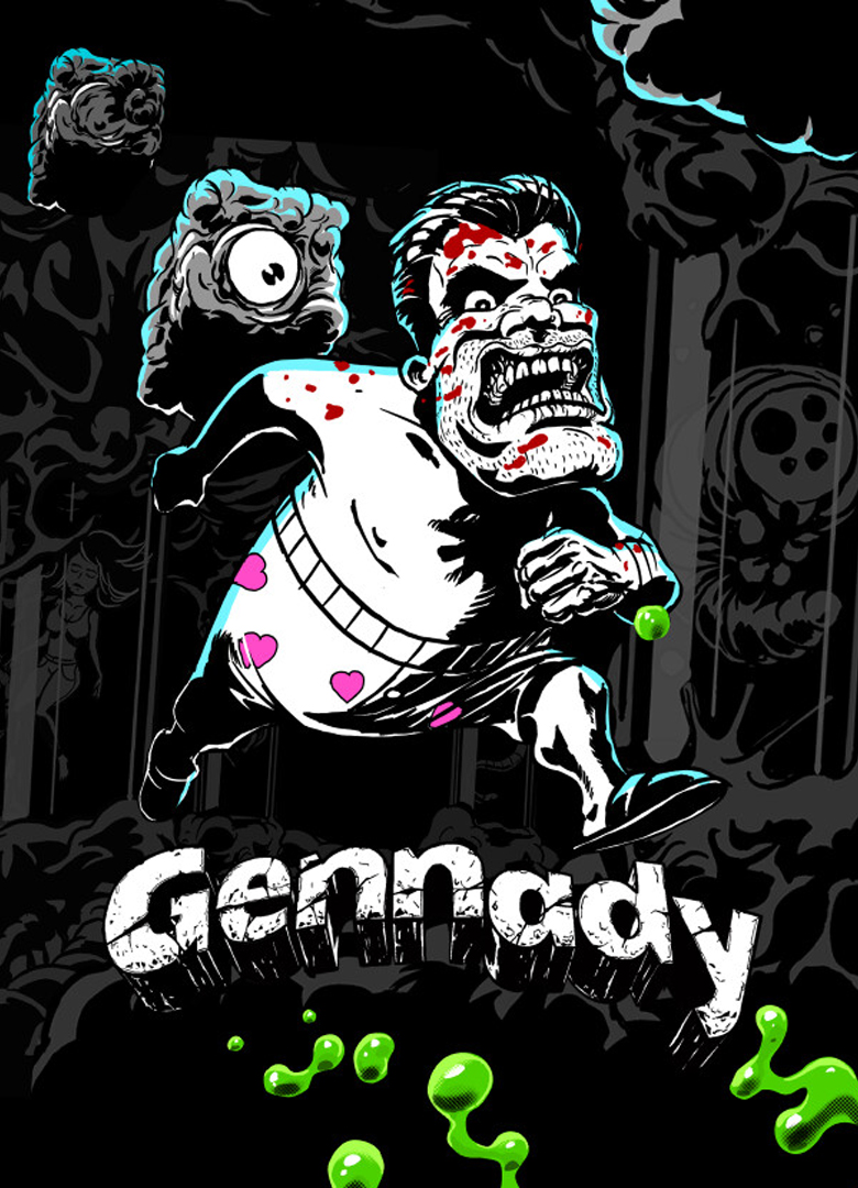 Обложка Gennady