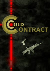 Обложка Cold Contract