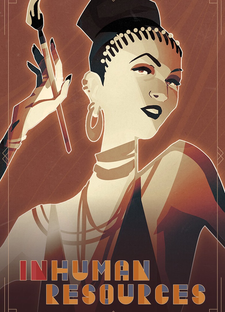 Обложка Inhuman Resources: A Literary Machination