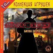 Обложка игры Sudden Strike: Resource War