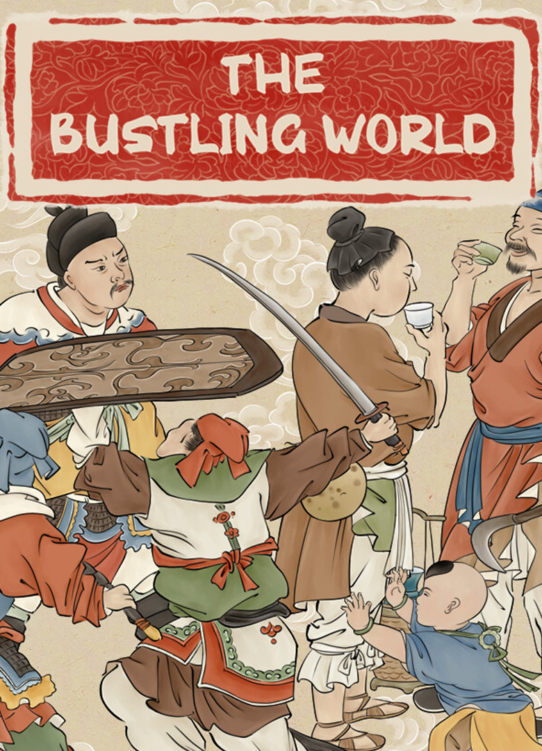 Обложка The Bustling World