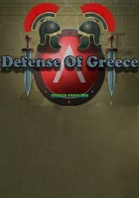 Обложка Defense Of Greece TD