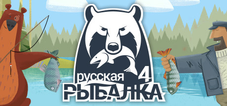 Обложка игры Russian Fishing 4