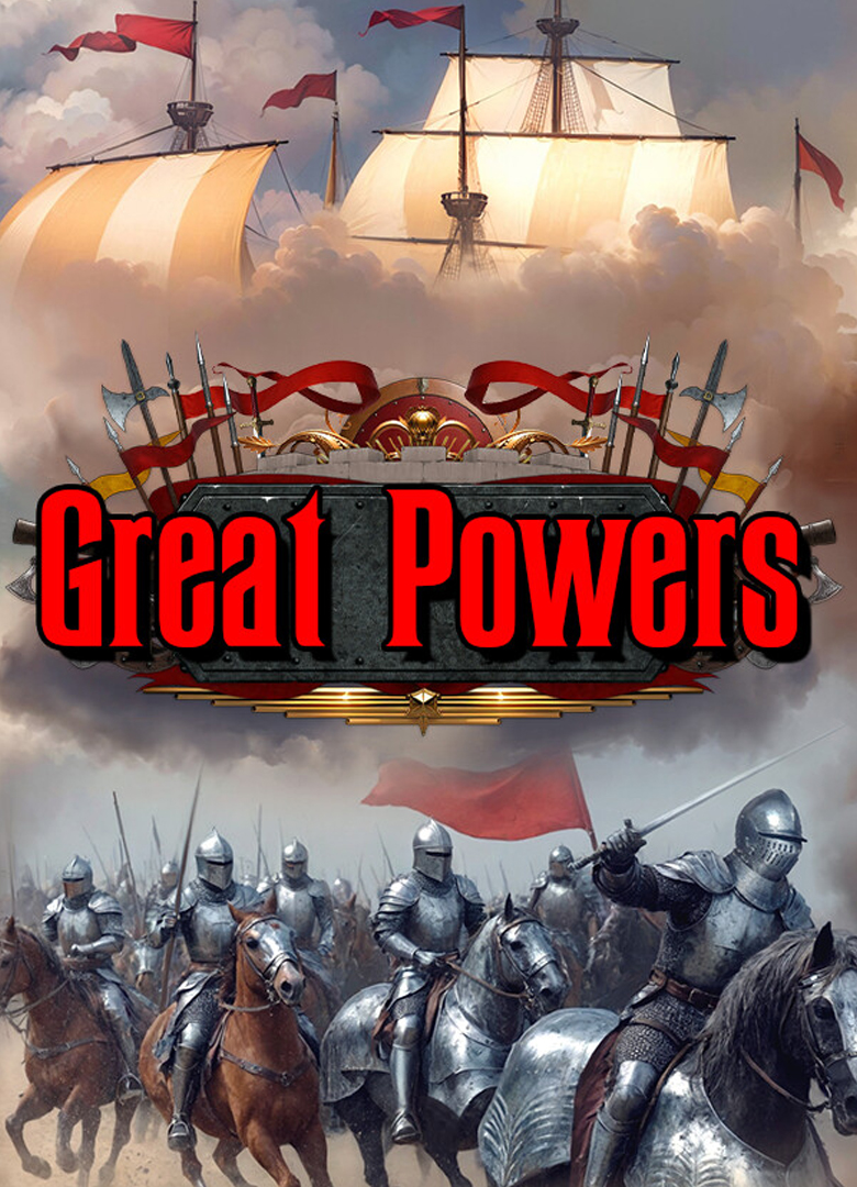 Обложка Великие Державы