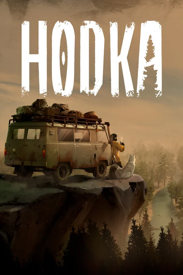 Обложка игры HODKA