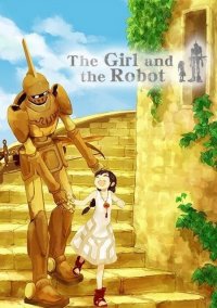 Обложка игры The Girl and the Robot