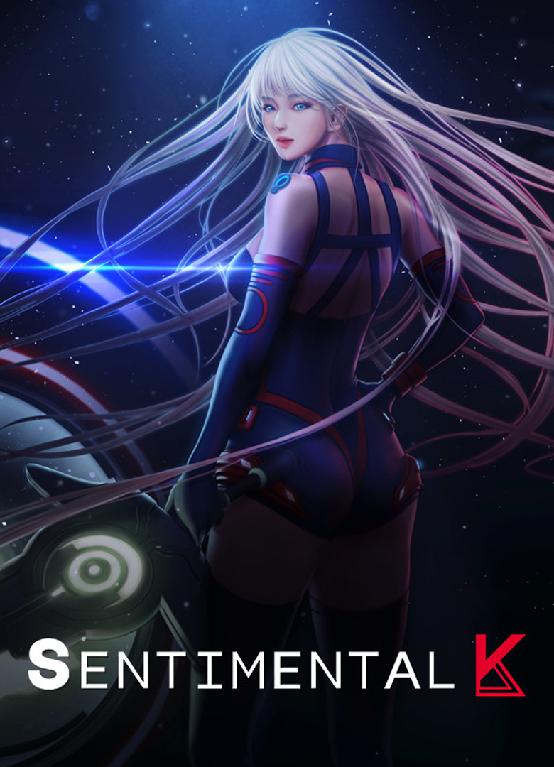 Обложка игры Sentimental K