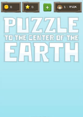 Обложка игры Puzzle to the Center of the Earth