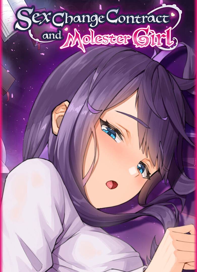 Обложка Sex Change Contract and Molester Girl