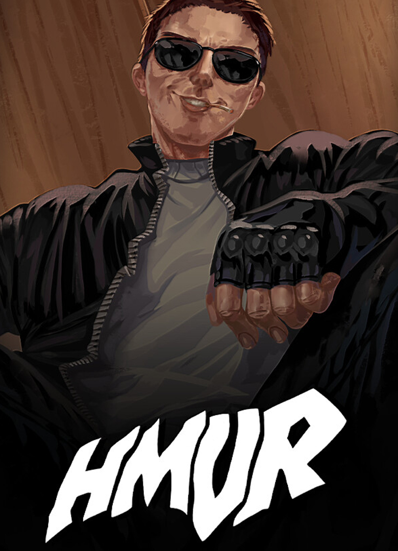 Обложка HMUR