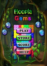 Обложка Hoopla Gems
