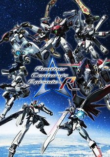 Обложка игры Another Century's Episode R