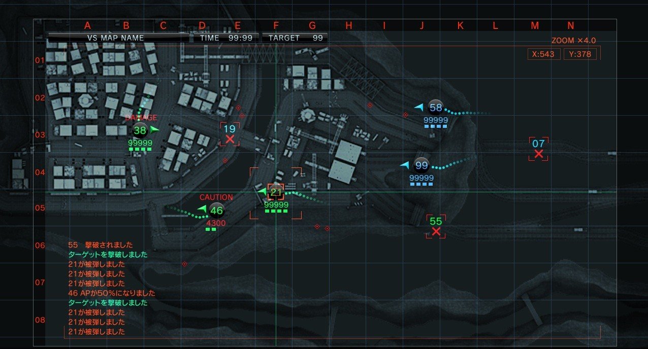 Скриншот из игры Armored Core 5 - 4