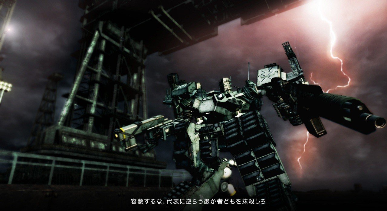Скриншот из игры Armored Core 5 - 6