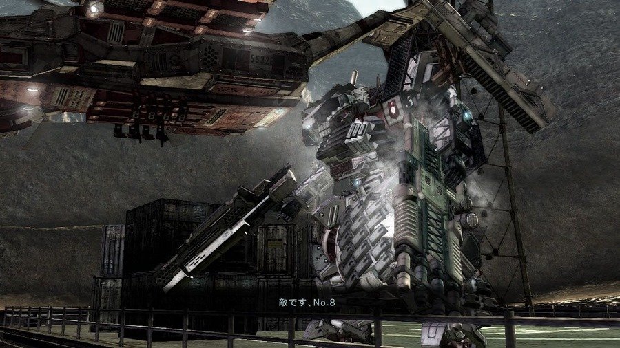 Скриншот из игры Armored Core 5 - 70
