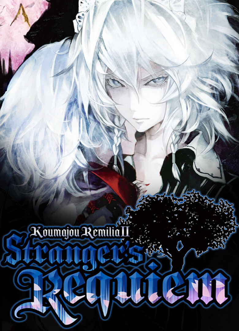Обложка игры Koumajou Remilia 2: Stranger's Requiem