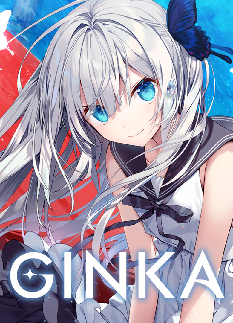 Обложка игры GINKA