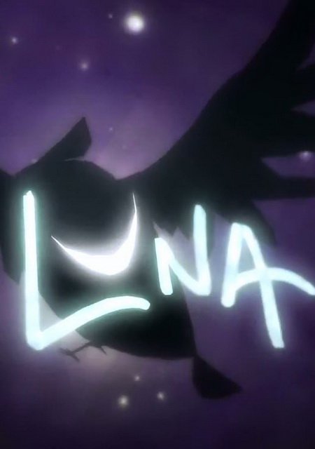 Обложка Luna
