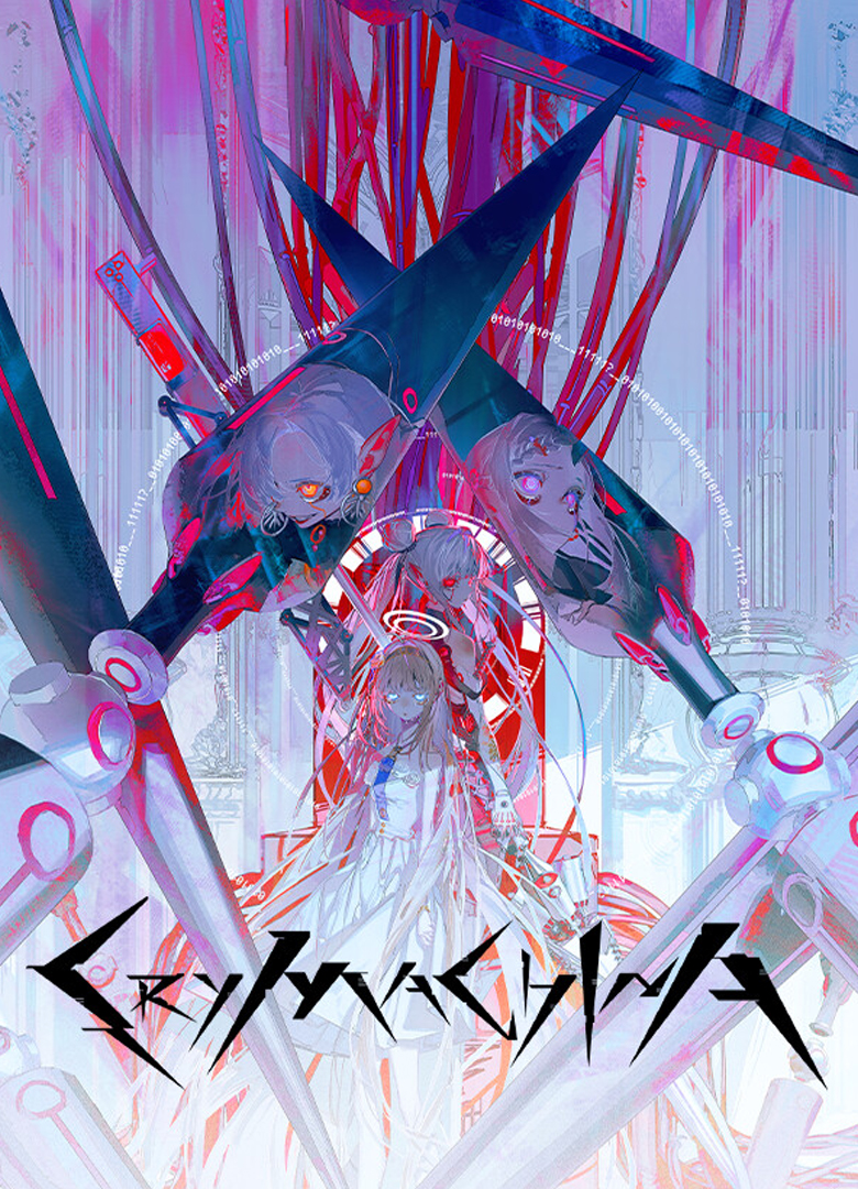 Обложка игры CRYMACHINA