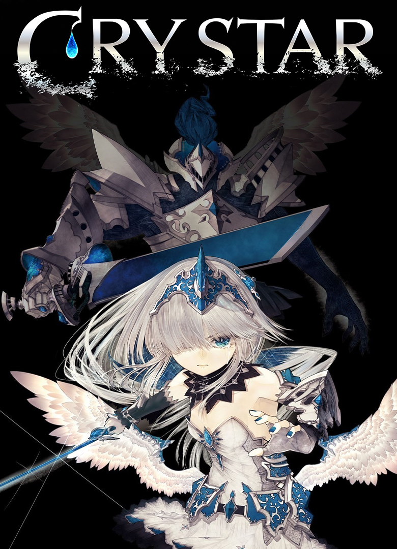 Обложка игры Crystar