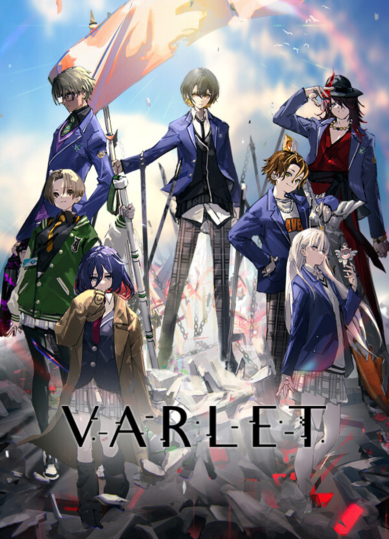 Обложка игры Varlet