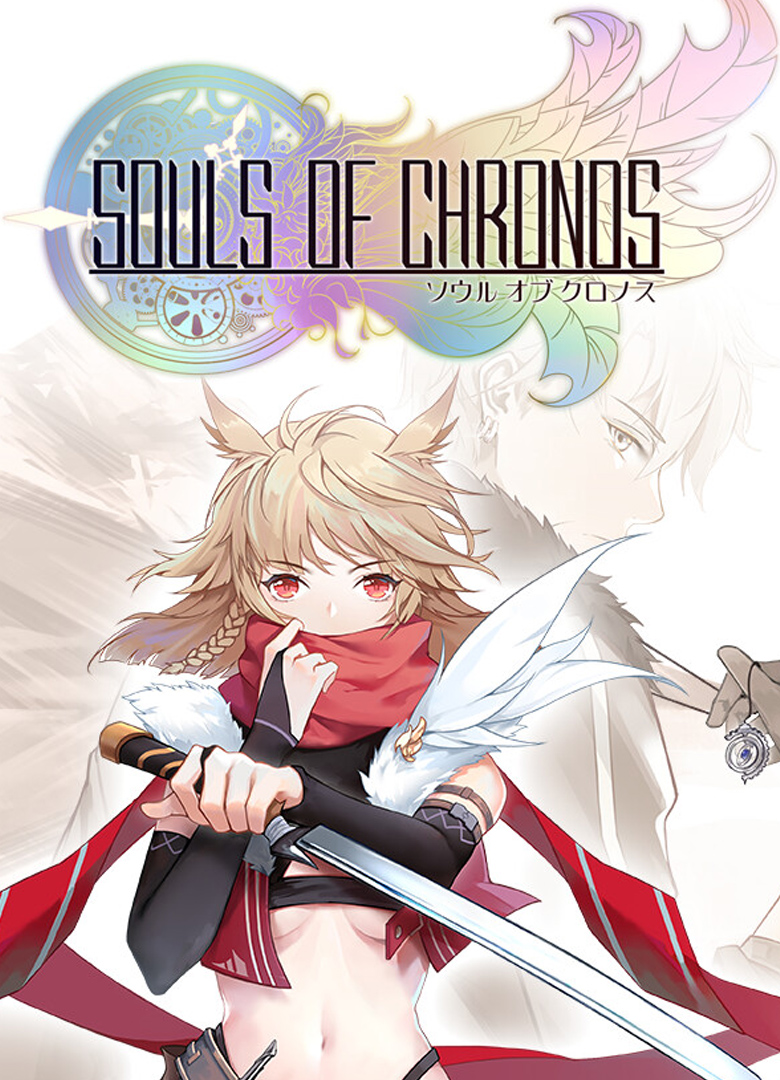 Обложка игры Souls of Chronos