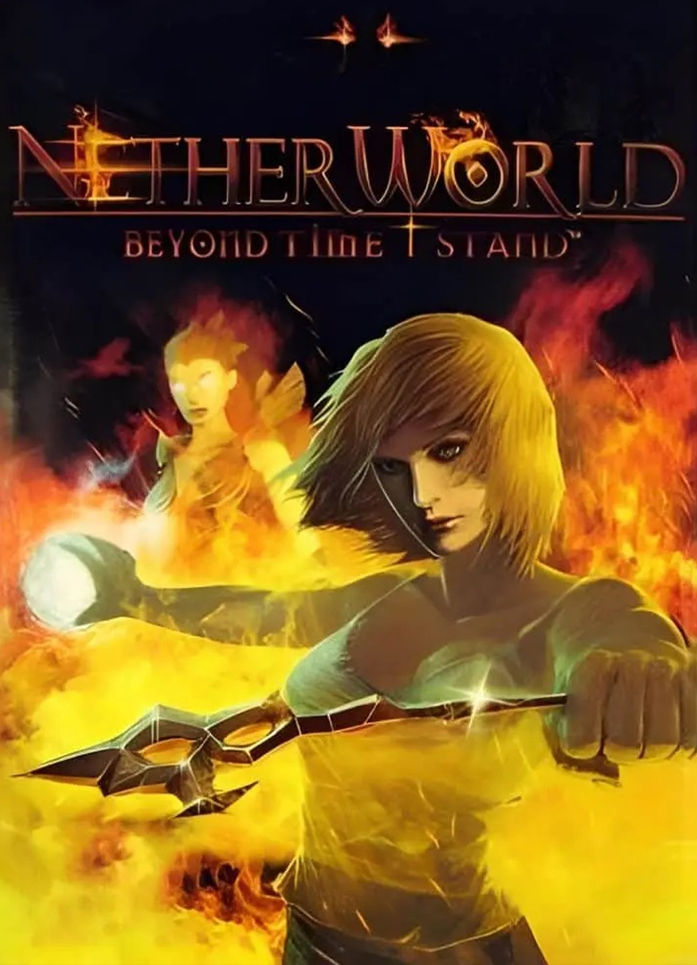 Обложка Netherworld: Beyond Time I Stand