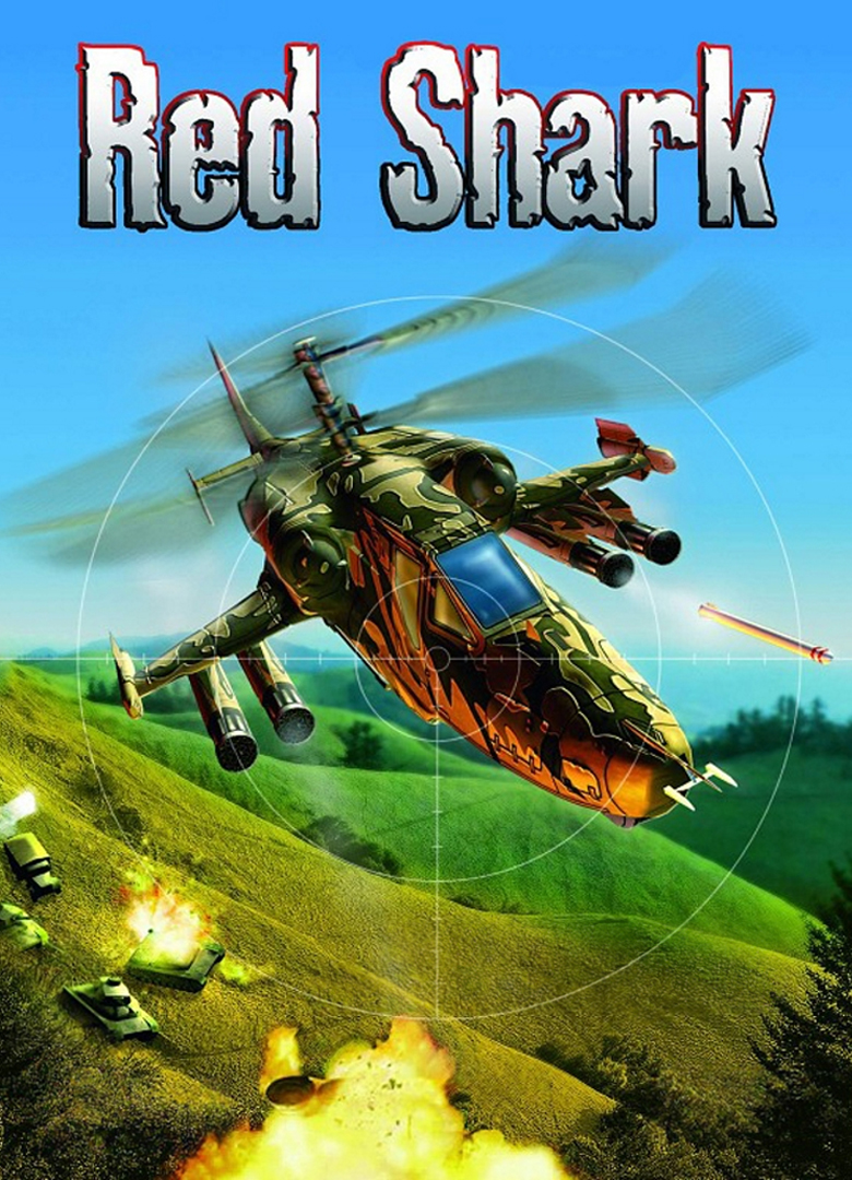 Обложка игры Красная акула