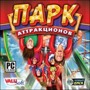 Обложка Ride Carnival Tycoon