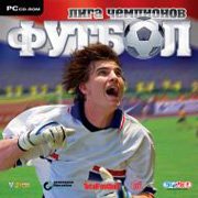Обложка игры PC Football 2007
