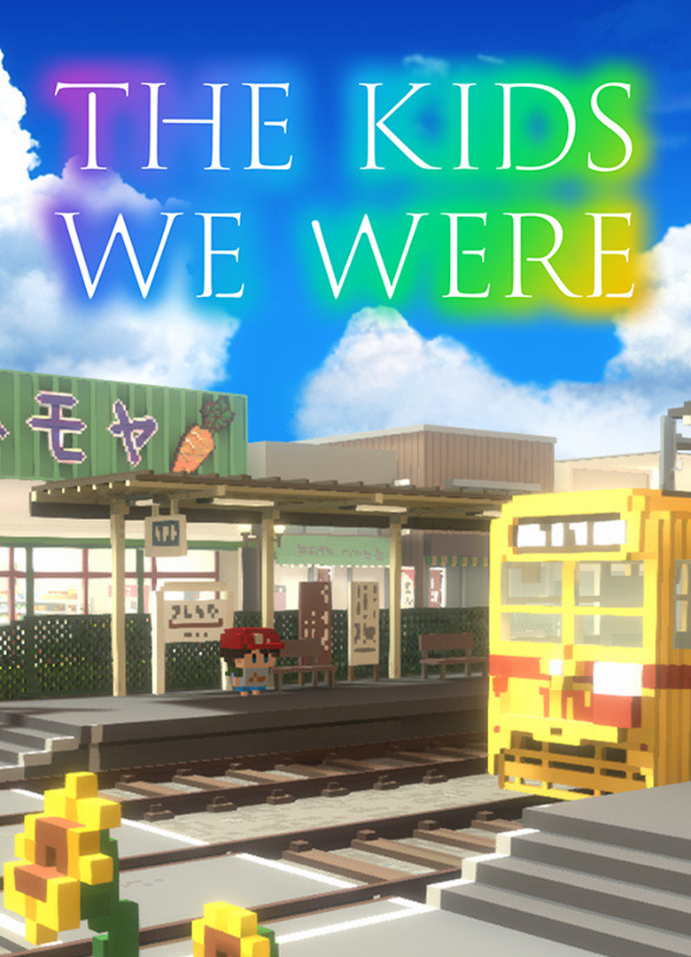 Обложка игры The Kids We Were