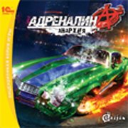 Обложка игры Адреналин 2: Анархия