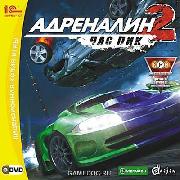 Обложка игры Адреналин 2: Час пик