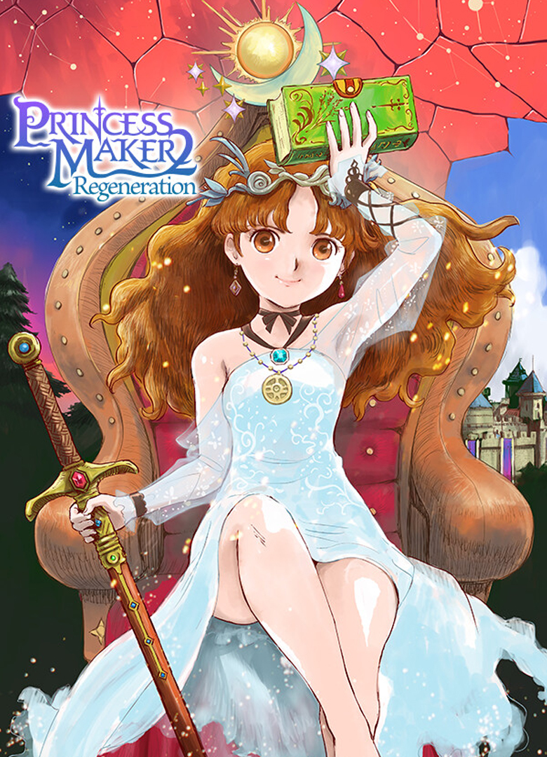 Обложка игры Princess Maker 2