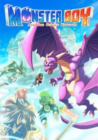 Обложка игры Monster Boy and the Cursed Kingdom