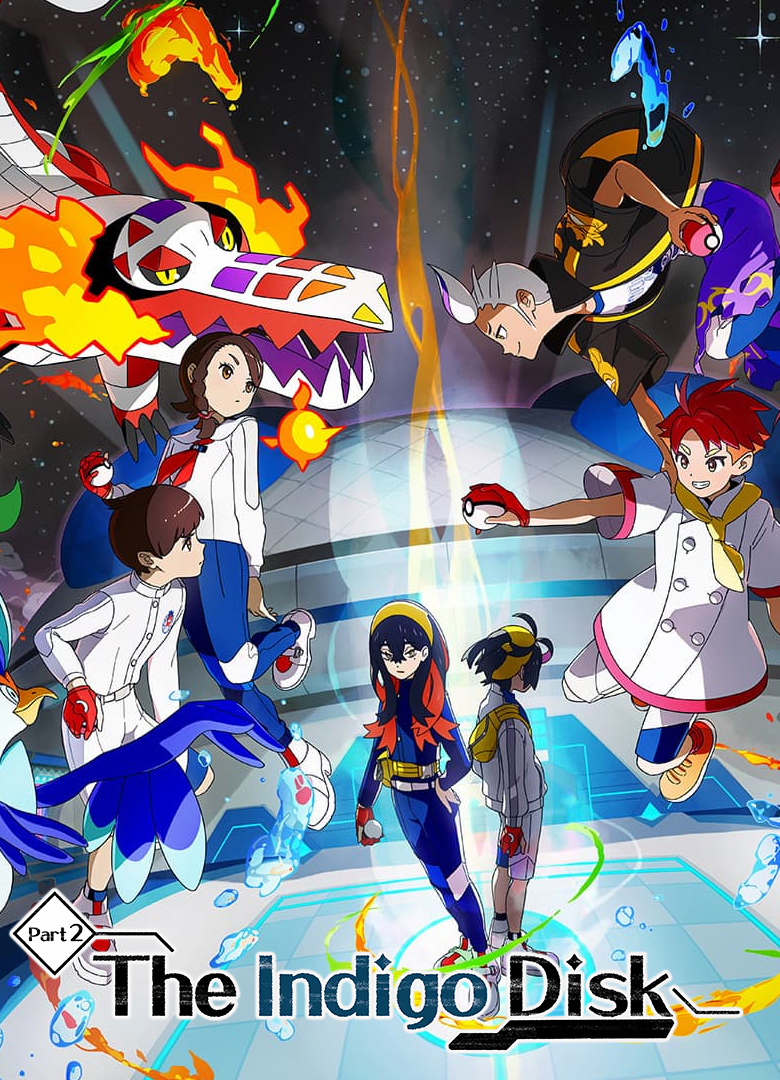 Обложка Pokemon Scarlet & Violet - The Indigo Disk