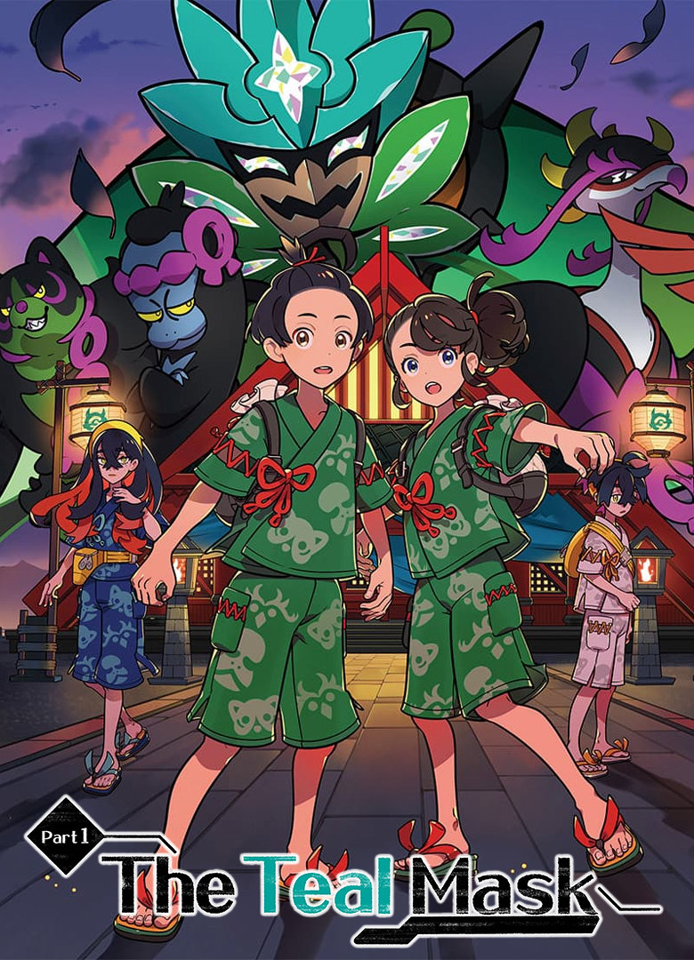 Обложка Pokemon Scarlet & Violet - The Teal Mask