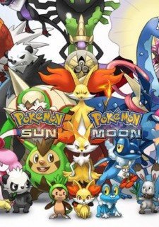 Обложка игры Pokémon Sun & Pokémon Moon