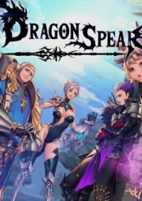 Обложка Dragon Spear