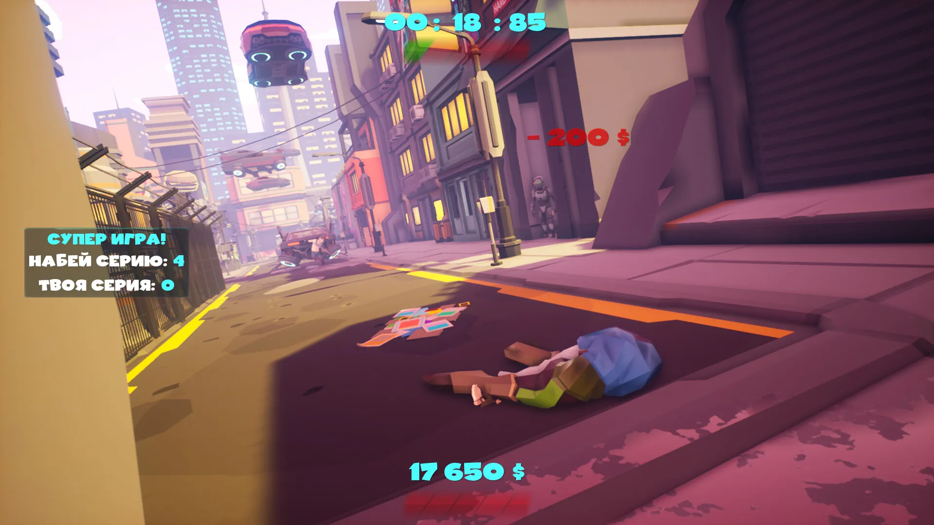 Скриншот из игры Дуэлянт - 7