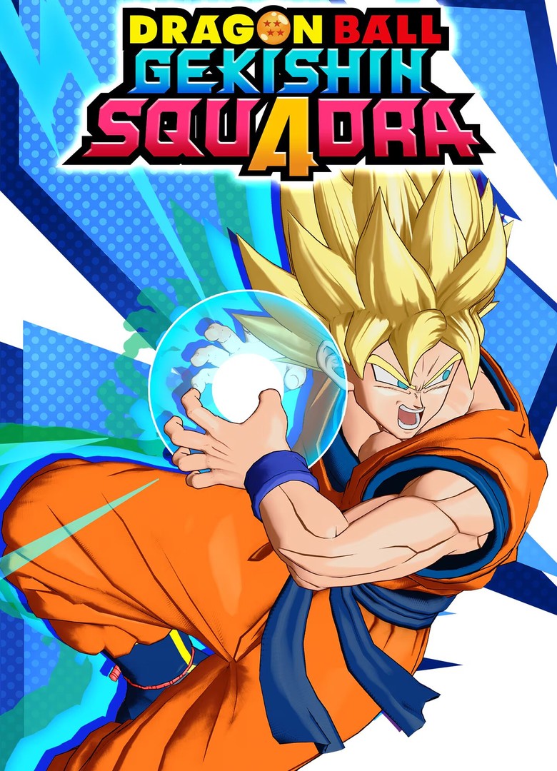 Обложка игры DRAGON BALL GEKISHIN SQUADRA