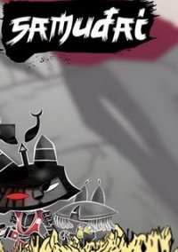 Обложка Samudai