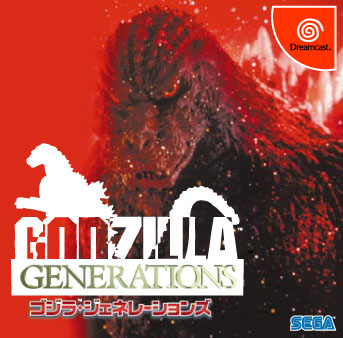 Обложка Godzilla Generations