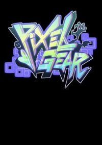 Обложка Pixel Gear