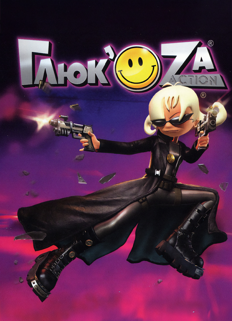 Обложка игры Gluk'Oza: Action