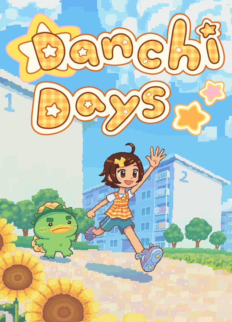 Обложка Danchi Days